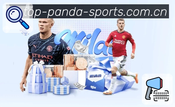 爱游戏 Sports 官方视觉图